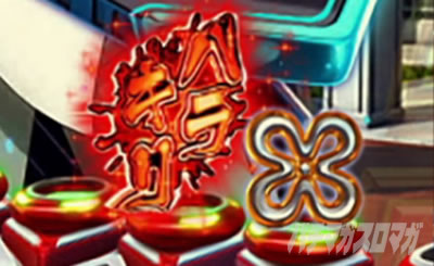 P�t�B�[�o�[�v���@���@�������C��3R �p�`���R�b�ۗ��ω� �ۗ�