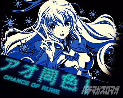 P�t�B�[�o�[�v���@���@�������C��3R �p�`���R�b��ǂ�