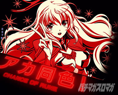 P�t�B�[�o�[�v���@���@�������C��3R �p�`���R�b��ǂ�