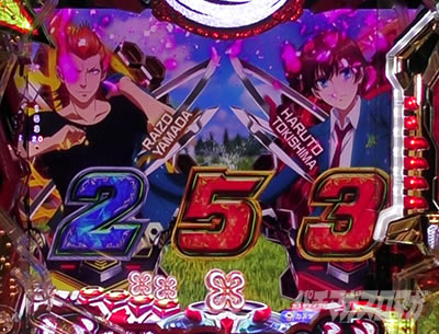 P�t�B�[�o�[�v���@���@�������C��3R