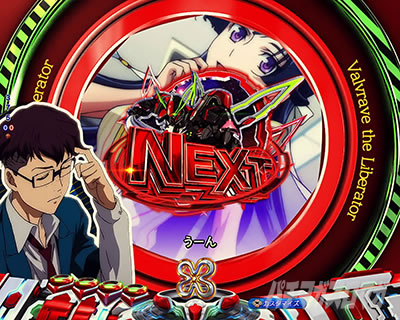 P�t�B�[�o�[�v���@���@�������C��3R