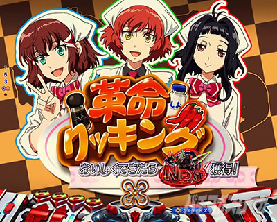 P�t�B�[�o�[�v���@���@�������C��3R