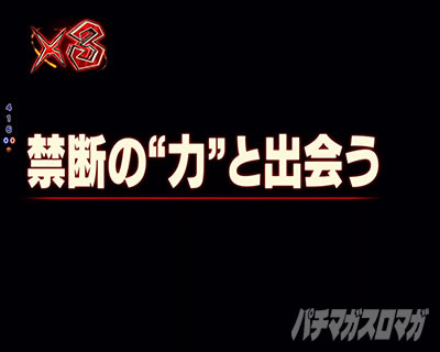 P�t�B�[�o�[�v���@���@�������C��3R