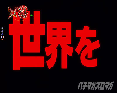 P�t�B�[�o�[�v���@���@�������C��3R