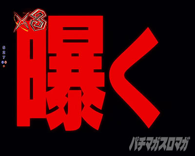 P�t�B�[�o�[�v���@���@�������C��3R