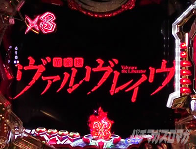 P�t�B�[�o�[�v���@���@�������C��3R