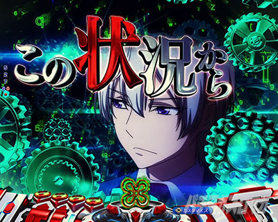 P�t�B�[�o�[�v���@���@�������C��3R