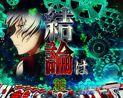 P�t�B�[�o�[�v���@���@�������C��3R