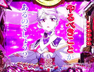 P�t�B�[�o�[�v���@���@�������C��3R