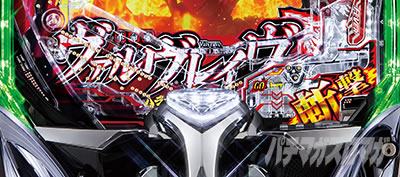 P�t�B�[�o�[�v���@���@�������C��3R