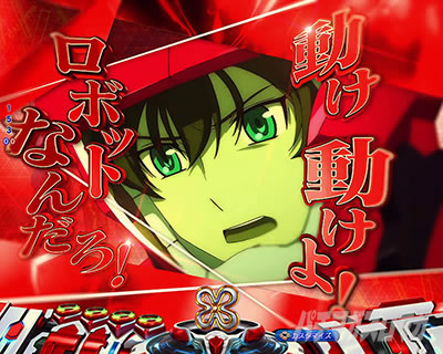 P�t�B�[�o�[�v���@���@�������C��3R