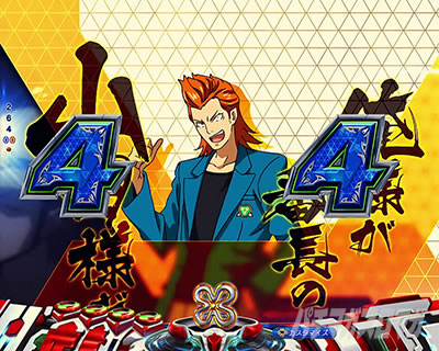 P�t�B�[�o�[�v���@���@�������C��3R �p�`���R