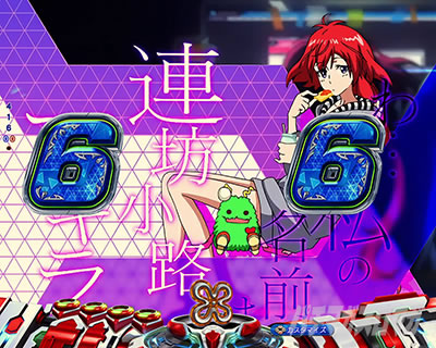 P�t�B�[�o�[�v���@���@�������C��3R �p�`���R