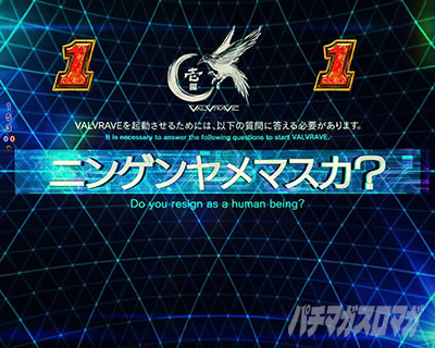 P�t�B�[�o�[�v���@���@�������C��3R �p�`���R