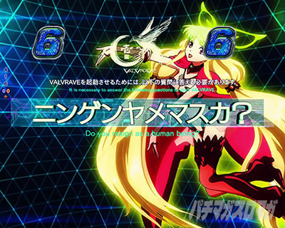 P�t�B�[�o�[�v���@���@�������C��3R �p�`���R