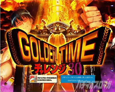 PA�t�B�[�o�[�_���x�����L�����Ă�HLight ver.�b