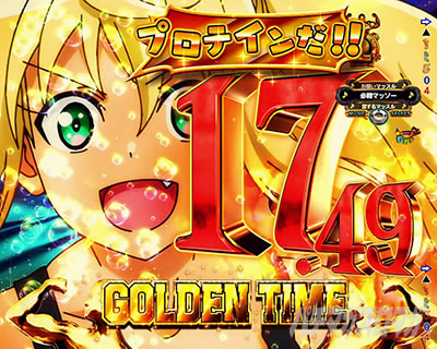 PA�t�B�[�o�[�_���x�����L�����Ă�HLight ver. �p�`���R�b�U��