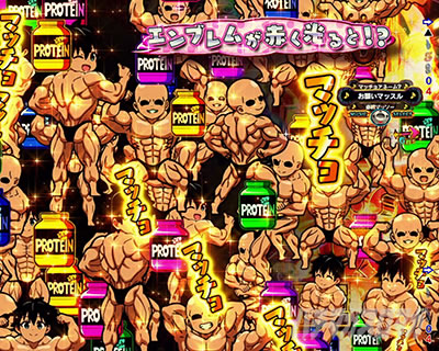 PA�t�B�[�o�[�_���x�����L�����Ă�HLight ver.�b