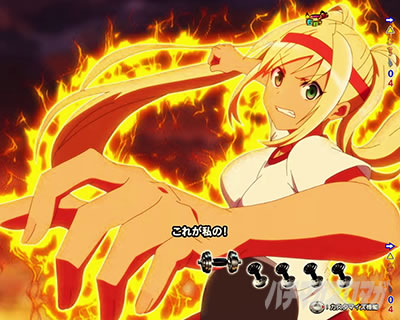 PA�t�B�[�o�[�_���x�����L�����Ă�HLight ver.�b