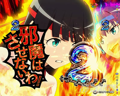 PA�t�B�[�o�[�_���x�����L�����Ă�HLight ver.�b