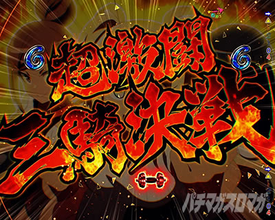 PA�t�B�[�o�[�_���x�����L�����Ă�HLight ver.�b