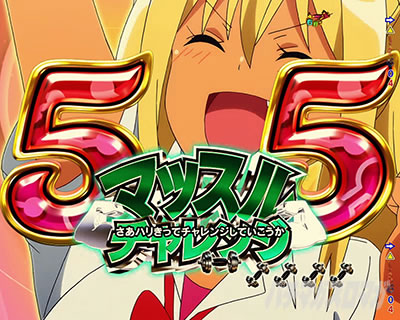 PA�t�B�[�o�[�_���x�����L�����Ă�HLight ver.�b