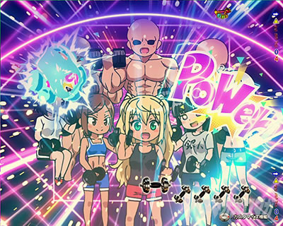 PA�t�B�[�o�[�_���x�����L�����Ă�HLight ver.�b