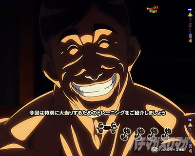 PA�t�B�[�o�[�_���x�����L�����Ă�HLight ver.�b