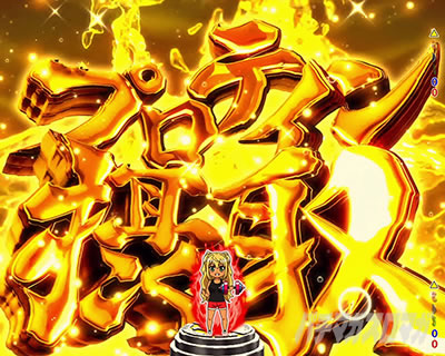 PA�t�B�[�o�[�_���x�����L�����Ă�HLight ver.�b