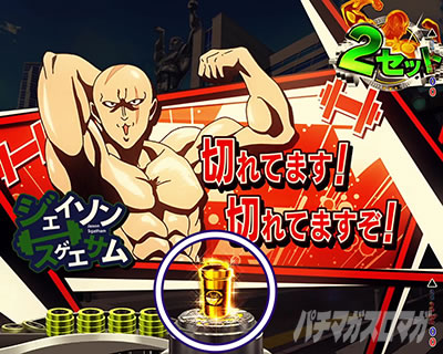 PA�t�B�[�o�[�_���x�����L�����Ă�HLight ver.�b