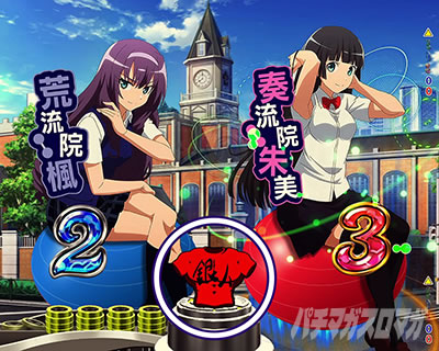 PA�t�B�[�o�[�_���x�����L�����Ă�HLight ver.�b