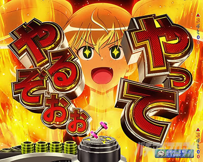 PA�t�B�[�o�[�_���x�����L�����Ă�HLight ver.�b