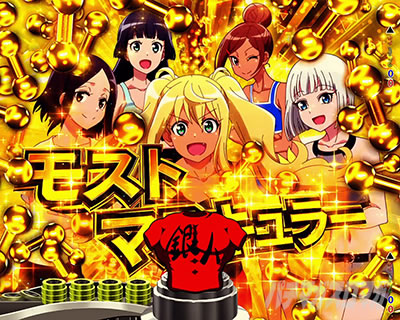 PA�t�B�[�o�[�_���x�����L�����Ă�HLight ver.�b