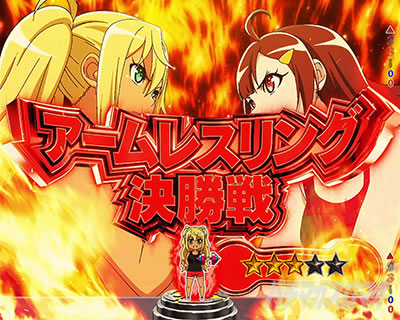 PA�t�B�[�o�[�_���x�����L�����Ă�HLight ver.�b