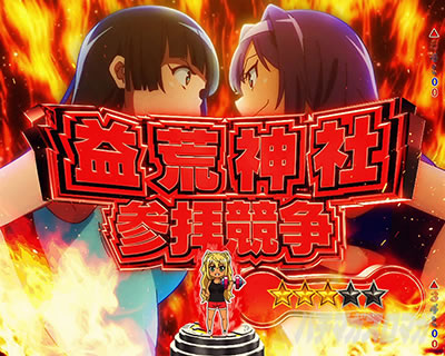 PA�t�B�[�o�[�_���x�����L�����Ă�HLight ver.�b