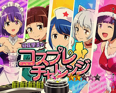 PA�t�B�[�o�[�_���x�����L�����Ă�HLight ver.�b