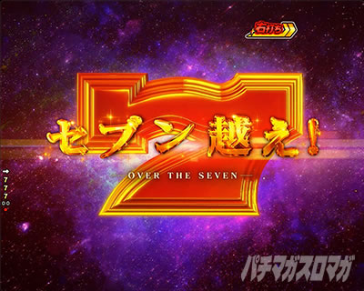 P�t�B�[�o�[�p���t�� 2024 �p�`���R�b10R�哖�� �Z�u������