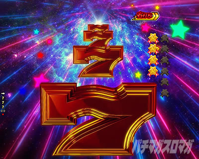 P�t�B�[�o�[�p���t�� 2024 �p�`���R�b10R�哖�� �Z�u������