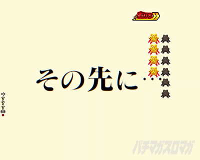 P�t�B�[�o�[�p���t�� 2024 �p�`���R�b10R�哖�� �Z�u������