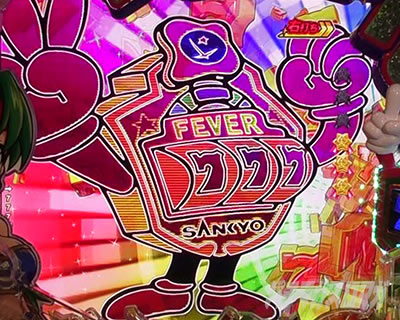 P�t�B�[�o�[�p���t�� 2024 �p�`���R�b�����J���̋V