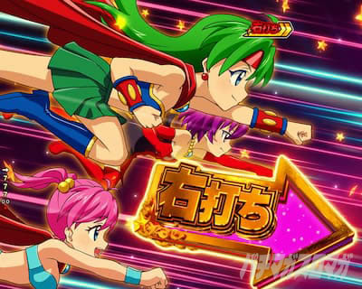 P�t�B�[�o�[�p���t���b2024 �p�`���R�b�U�� V����