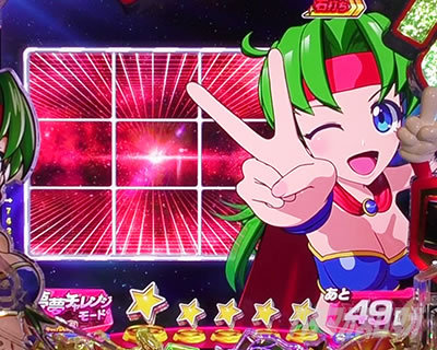 P�t�B�[�o�[�p���t�� 2024 �p�`���R�b �����`�������W���[�h�bST �b �����A�N�V�����\��