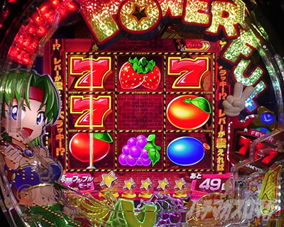 P�t�B�[�o�[�p���t�� 2024 �p�`���R�b �����u���u�����[�h