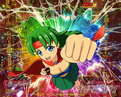 P�t�B�[�o�[�p���t�� 2024 �p�`���R�b �����u���u�����[�h