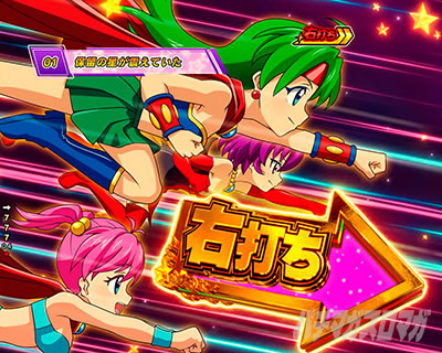 P�t�B�[�o�[�p���t�� 2024 �p�`���R�b �����u���u�����[�h