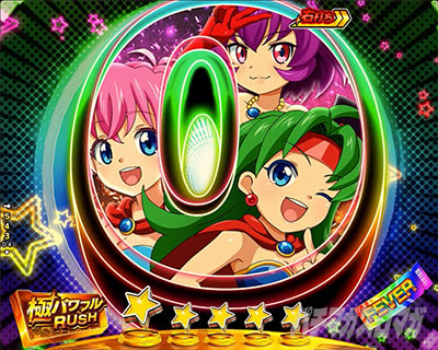 P�t�B�[�o�[�p���t�� 2024 �p�`���R�b�Ƀp���t��RUSH�b�J�E���g�_�E�� 