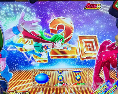 P�t�B�[�o�[�p���t�� 2024 �p�`���R�b�L�������؂�\�� 