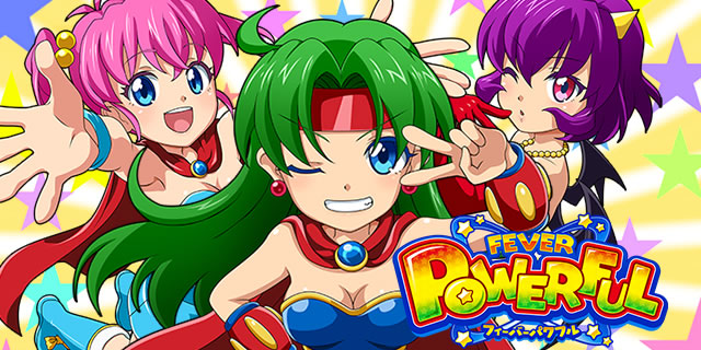 P�t�B�[�o�[�p���t�� 2024