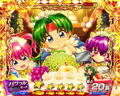 P�t�B�[�o�[�p���t�� 2024 �p�`���R�b�p���t�����[�h�b�A�C�L���b�`�\�� 