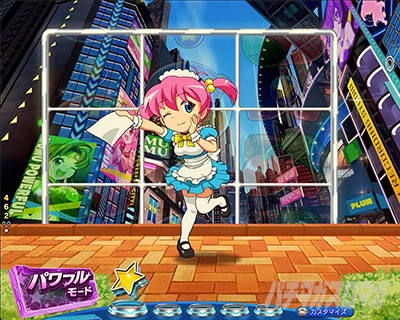 P�t�B�[�o�[�p���t�� 2024 �p�`���R�b�p���t�����[�h�b �L�����N�^�[SU1